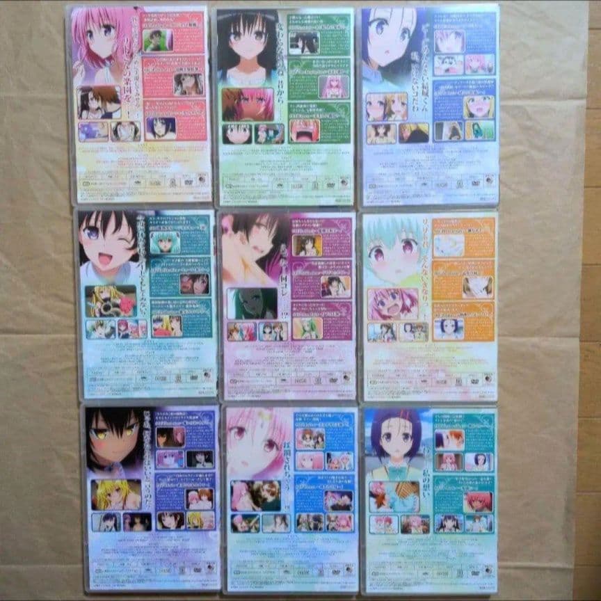 送料無料★ダークネスOVA全巻9枚/DVD/とらぶる/ToLOVEるダークネス⑺