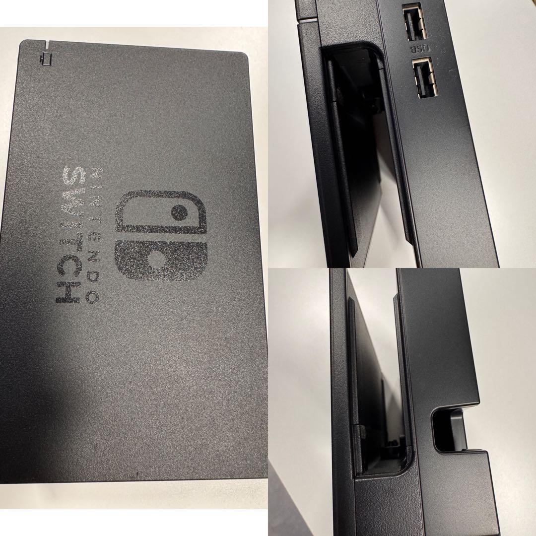 Nintendo Switch 本体 赤青 Joy-Con