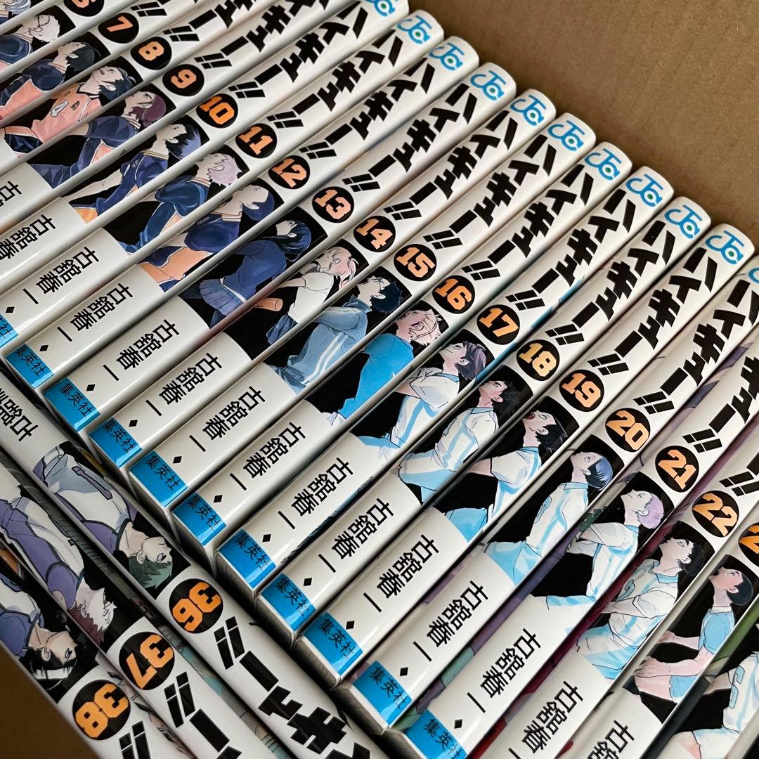 【ハイキュー‼︎】1~38巻セット