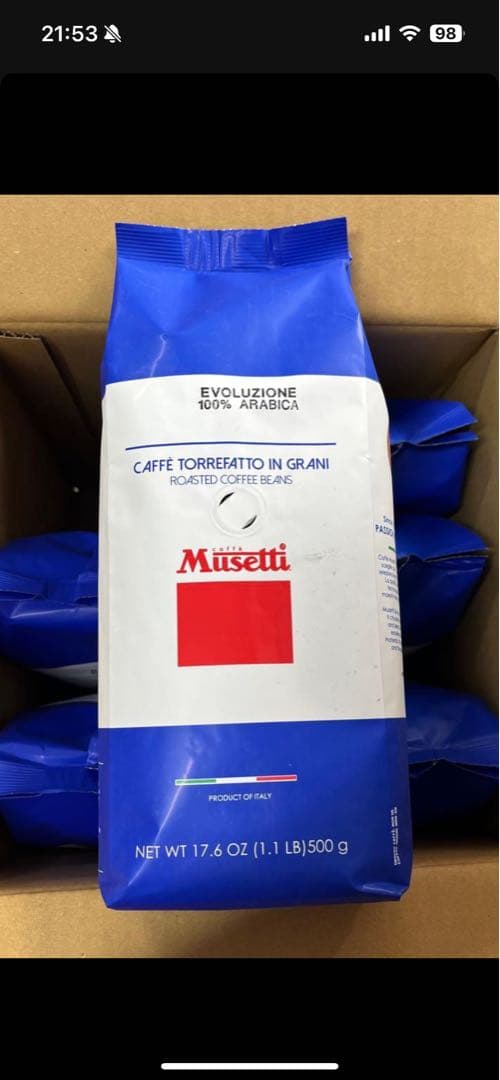 デロンギ　コーヒー豆　Musetti EVOLUZIONE 500g