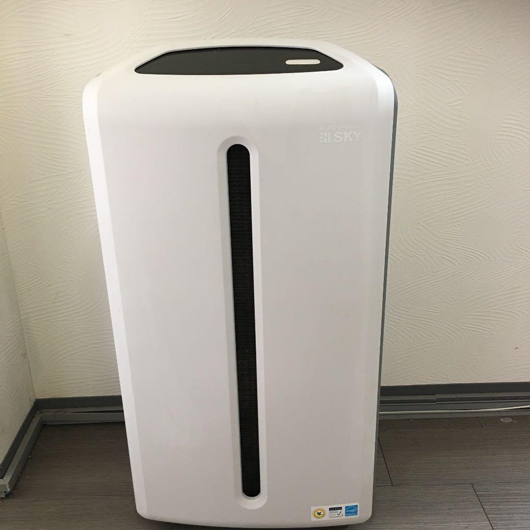アムウェイ　アトモスフィア　空気清浄機　2023年製