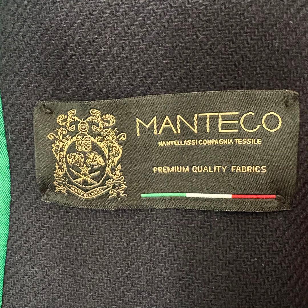 【最終価格】ザラ ZARA マッチングボンバーコート　L