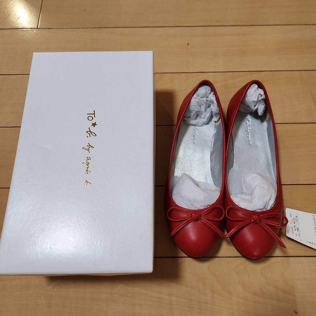 新品未使用　定価22000円　アニエスベー　バレエシューズ　赤