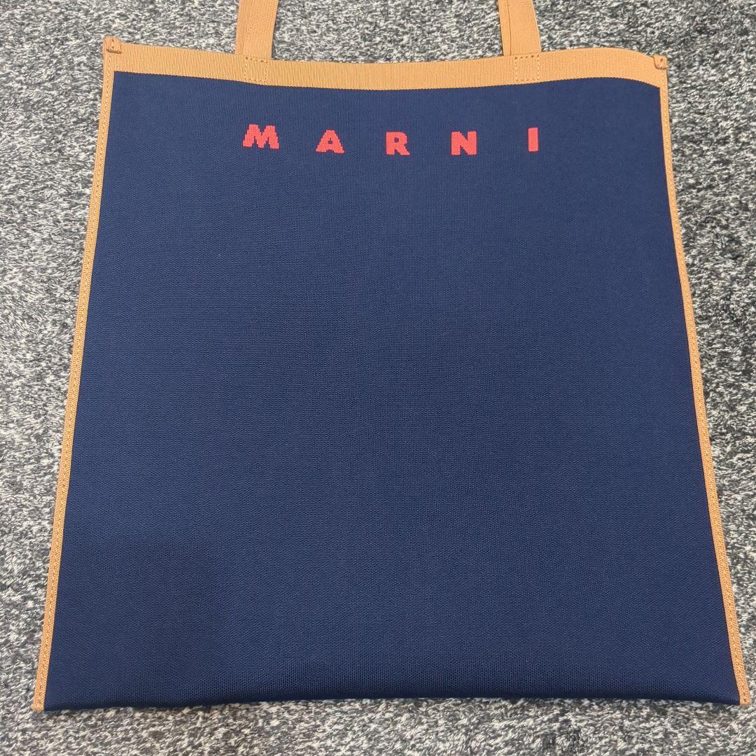 【マルニ】 ジャカードニット フラットショッピング トートバッグ