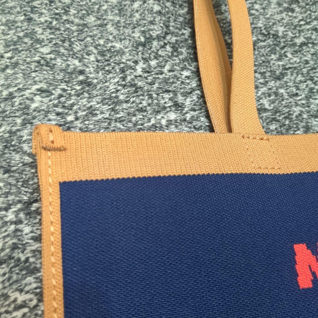 【マルニ】 ジャカードニット フラットショッピング トートバッグ