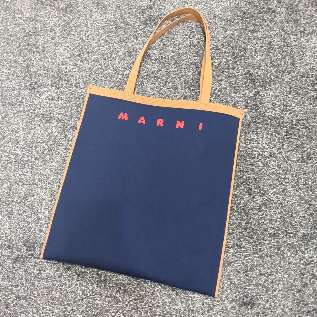 【マルニ】 ジャカードニット フラットショッピング トートバッグ