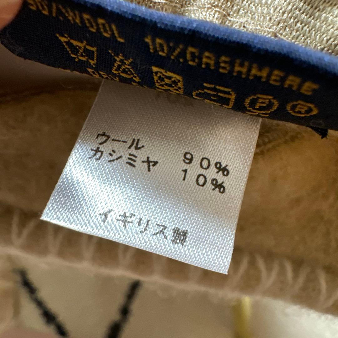 ルイヴィトン　クッション　LOUIS VUITTON