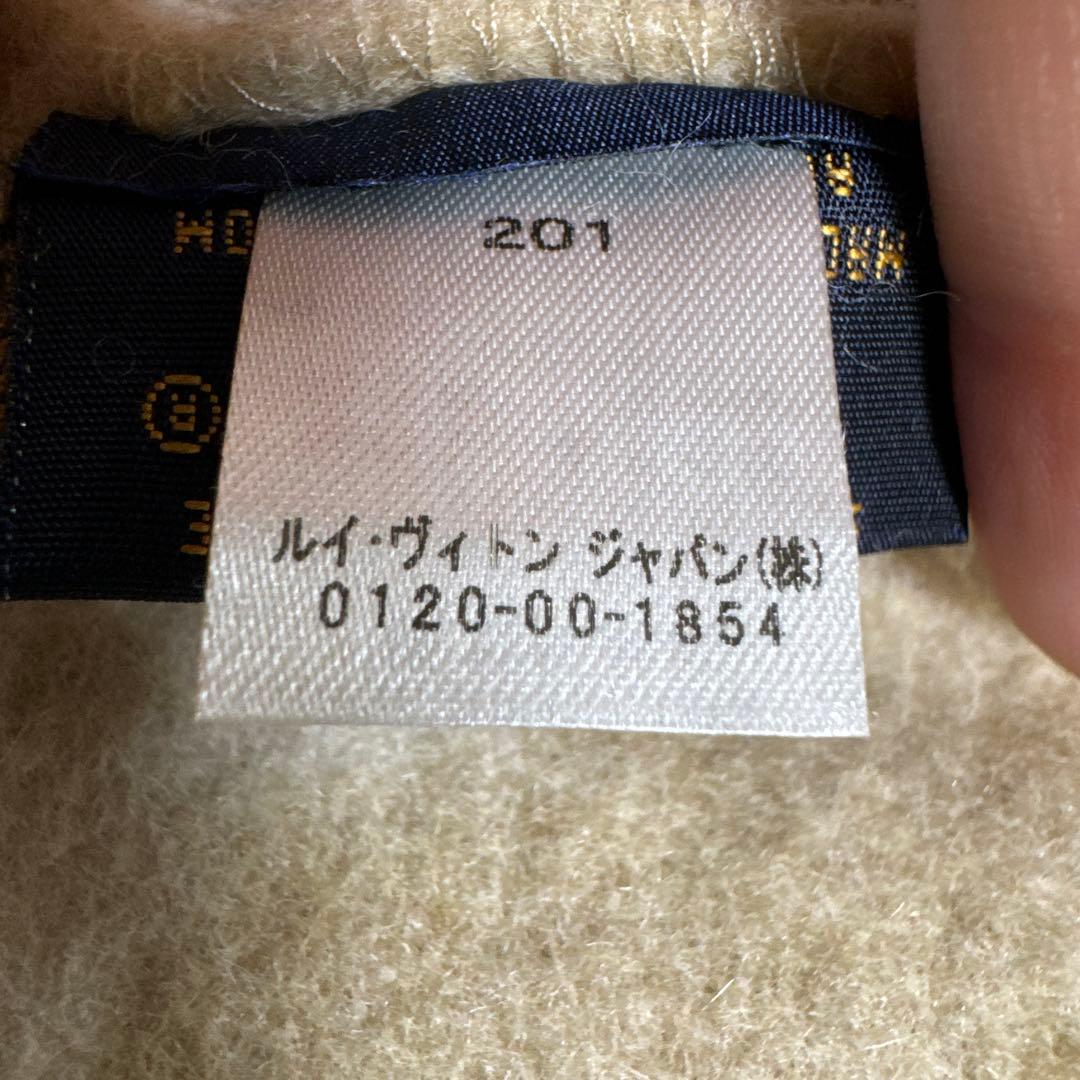 ルイヴィトン　クッション　LOUIS VUITTON