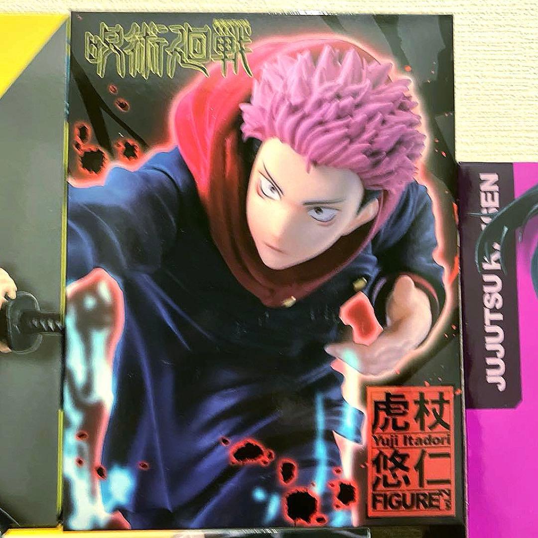 【すべて未開封品】呪術廻戦 デカ箱フィギュア まとめ売り