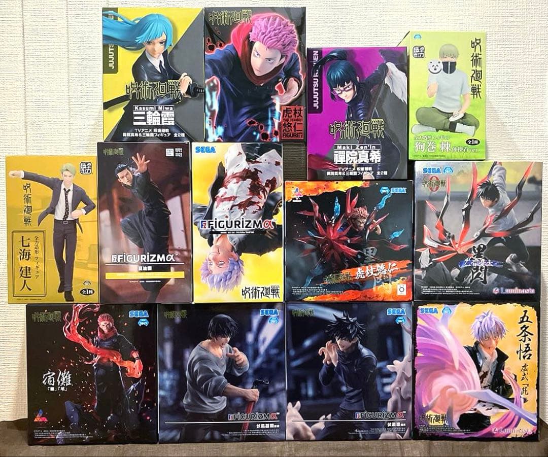 【すべて未開封品】呪術廻戦 デカ箱フィギュア まとめ売り