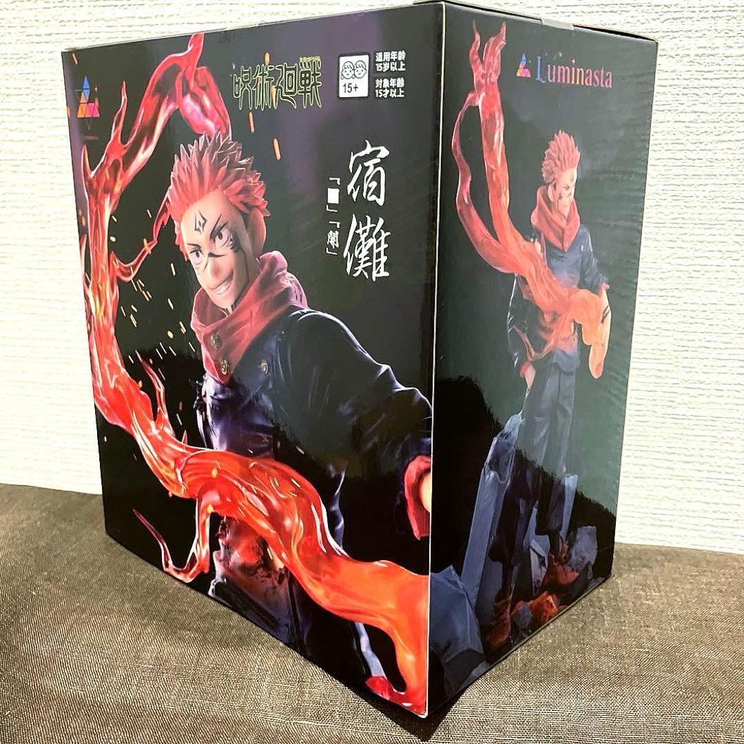 【すべて未開封品】呪術廻戦 デカ箱フィギュア まとめ売り