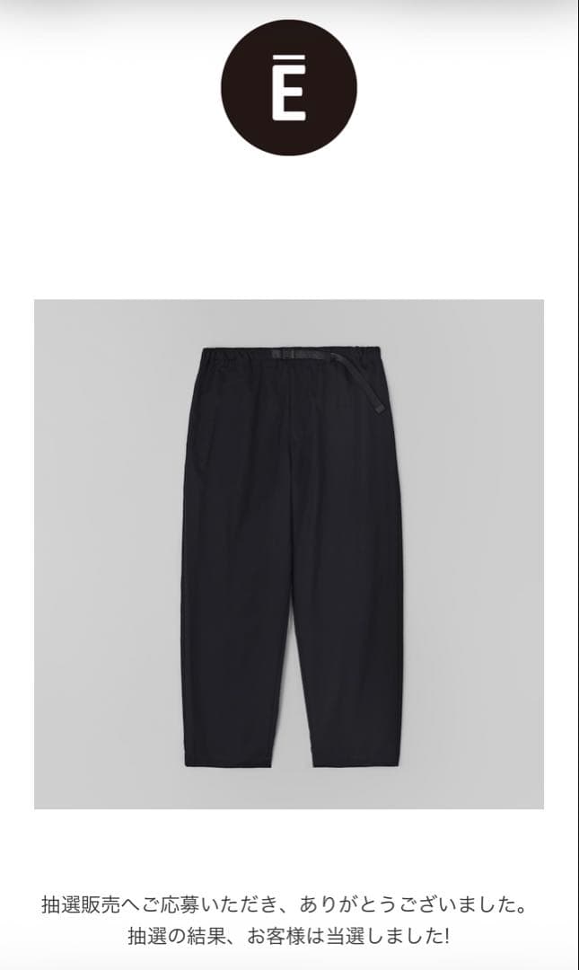 ENNOY Wool Blend Easy Pants \