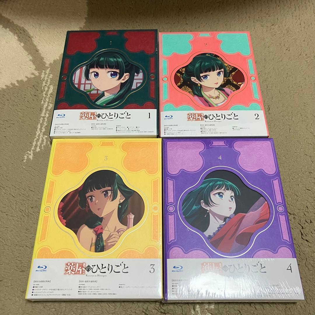 【最安】【初回限定版】薬屋のひとりごと BD 第1巻～第4巻　未開封