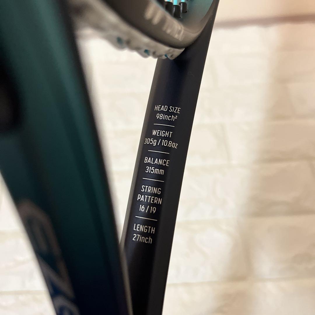 YONEX EZONE98 2022 G2　テニスラケット　イーゾーン