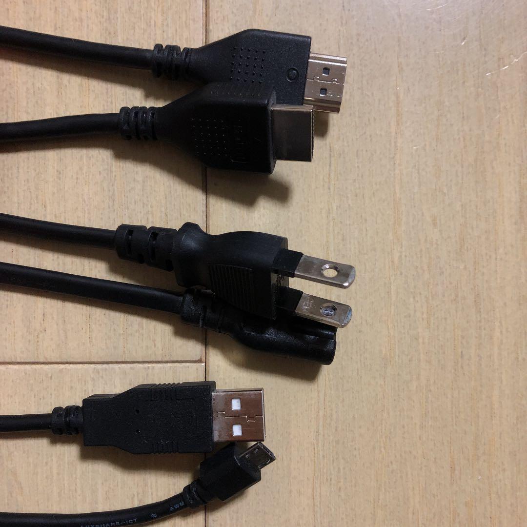 SONY PlayStation4 CUH-2200AB01 PS4 本体