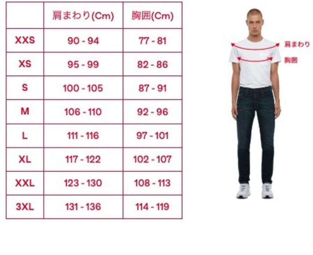 トップス DIESEL T-Roxfino-Stripe longsleeve