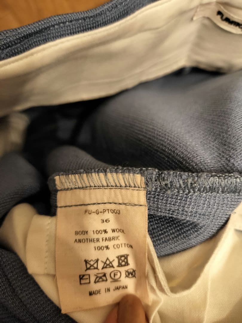 希少 FUMIKA UCHIDA フミカウチダ パンツ