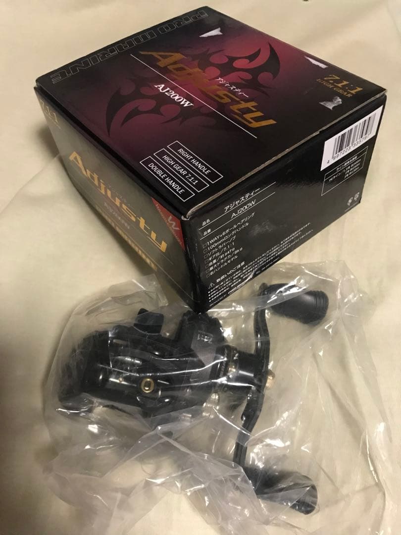 約1.7万円★AJ200W アジャスティー プロマリンPRO MARINEリール