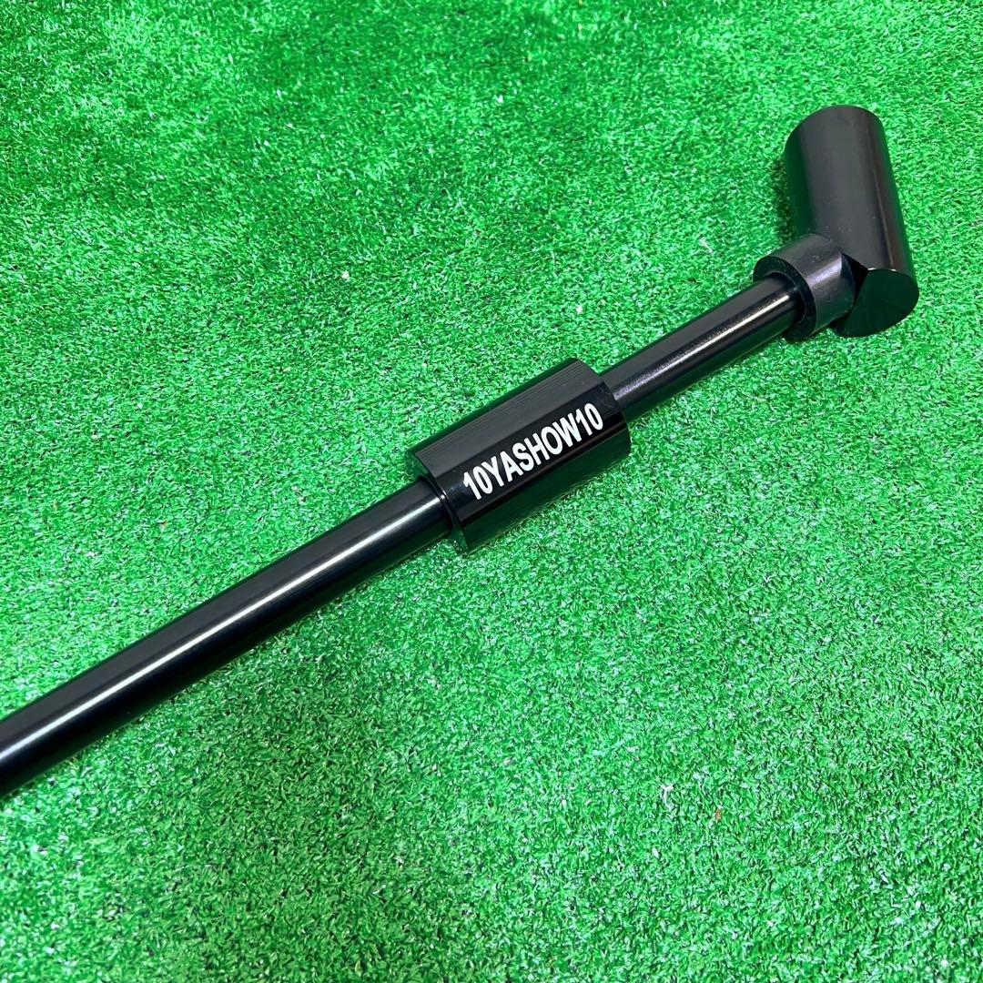 超美品　10YASHOW10 リリース大臣　ブラック　アルミニウム