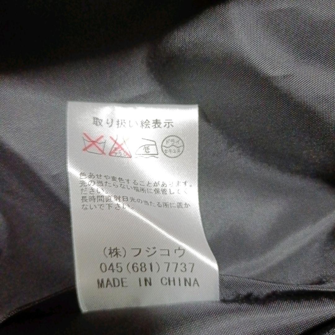 【新品タグ付き】シルク100% Cara カーラ ディノス LLC 大きいサイズ