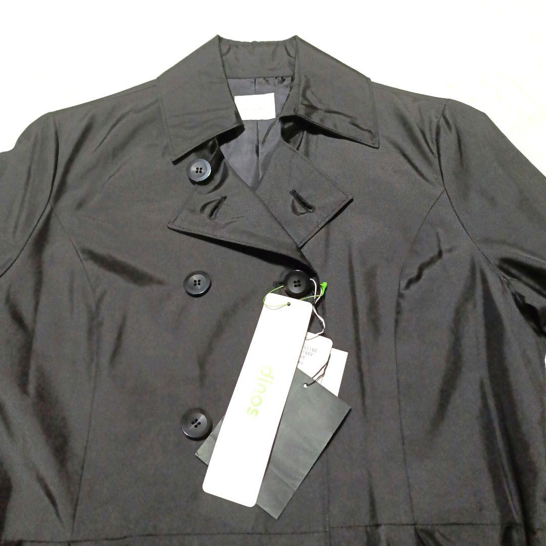 【新品タグ付き】シルク100% Cara カーラ ディノス LLC 大きいサイズ