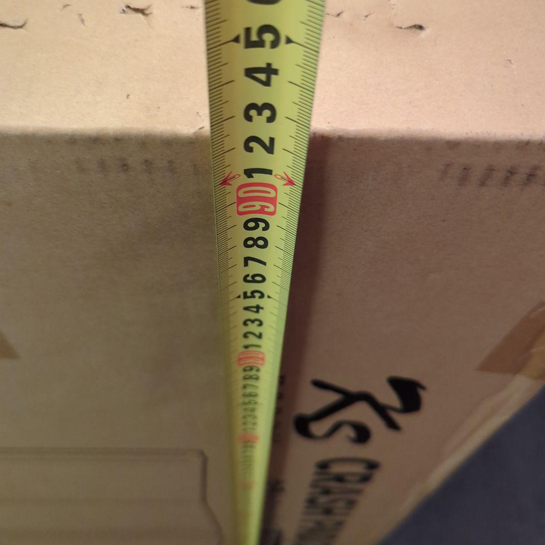 【破格】KaRaDaStyle クラッシュパッド グレー 200×90×10cm