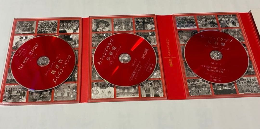 おニャン子クラブDVD（2組セット）