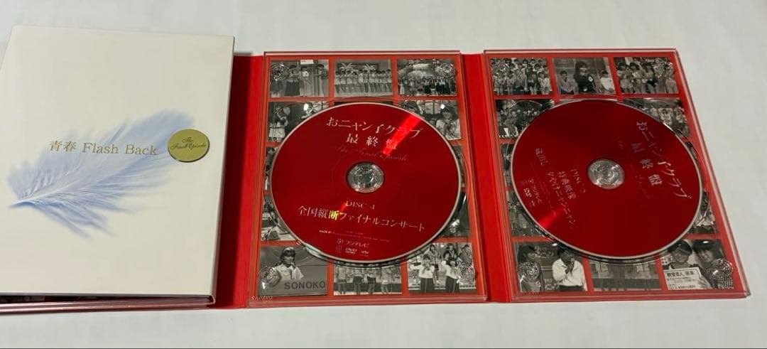 おニャン子クラブDVD（2組セット）