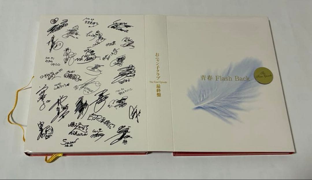 おニャン子クラブDVD（2組セット）