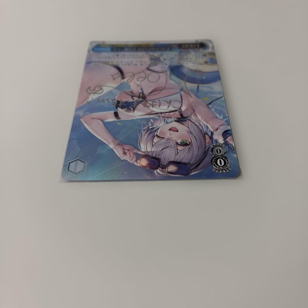 7*0様 ヴァイスシュヴァルツ 眩しい日差しの下で 白銀ノエル SP 箔押しサイ