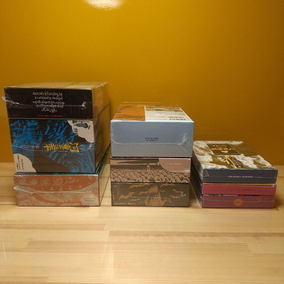 小学館復刻　水木しげる　9BOX　新品未開封未使用