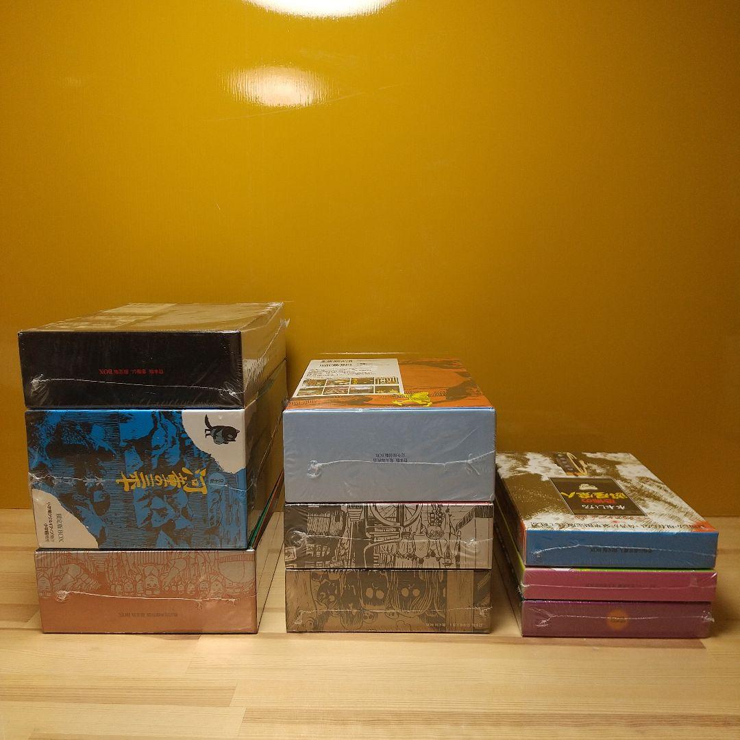 小学館復刻　水木しげる　9BOX　新品未開封未使用