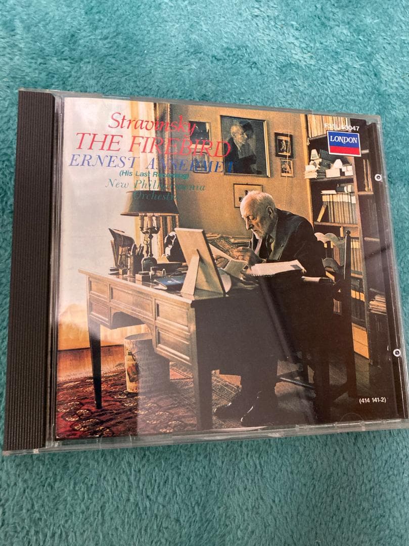 レア　廃版　エルネスト・アンセルメ　バレエ音楽　火の鳥　全曲