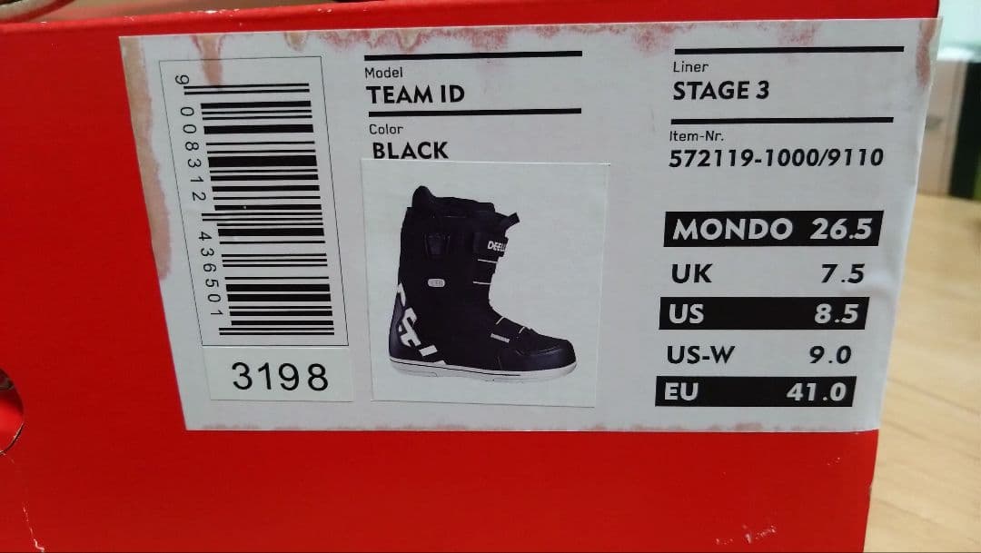DEELUXE TEAM ID スノーボードブーツ 黒 Mondo 26.5