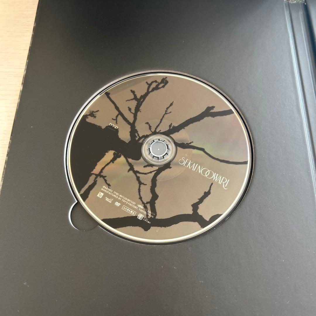 SEKAI NO OWARIセカオワ ベストアルバム完全生産限定プレミアムBOX