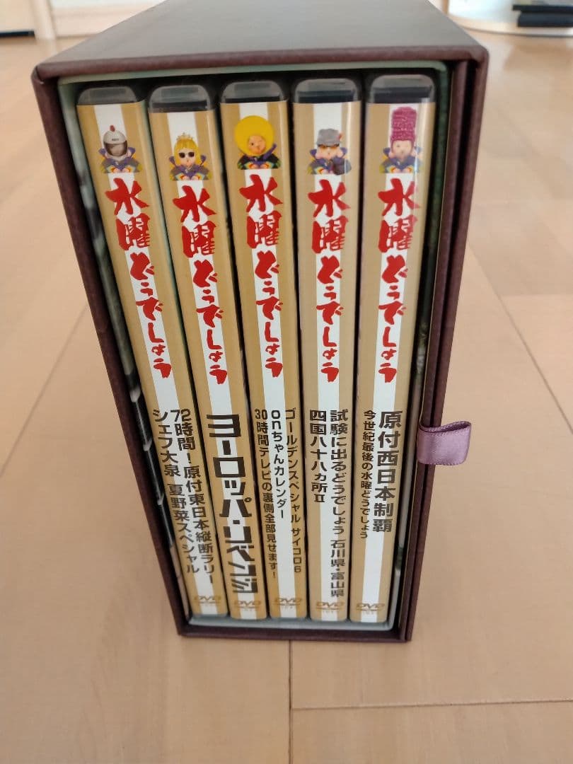 水曜どうでしょう DVD