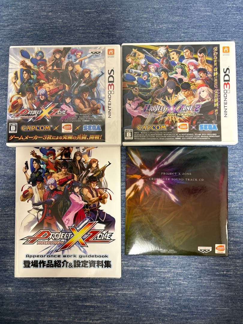 PROJECT X ZONE プロジェクトクロスゾーン2 ブレイブニューワールド