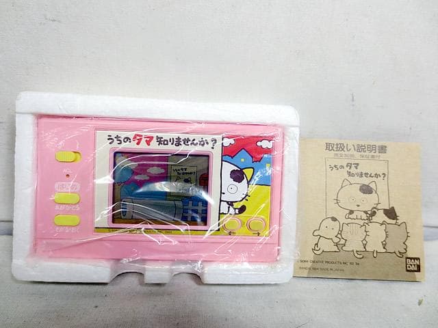 美品　バンダイ　うちのタマ知りませんか？　ゲームウォッチ　LSI