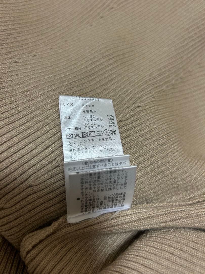 【専用出品】Darich リボンファーフレアニットミニワンピース