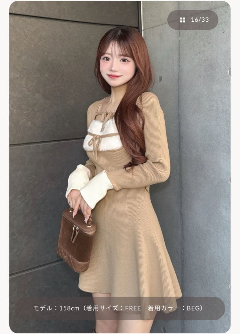 【専用出品】Darich リボンファーフレアニットミニワンピース