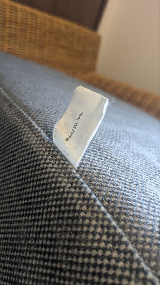 ラタンと布の2人掛けソファ