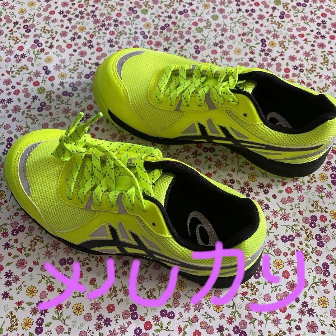アシックス安全靴　CP206 サイズ23.0