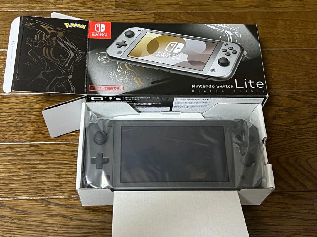 【新品未使用】Nintendo Switch Lite ポケモンデザイン特別版