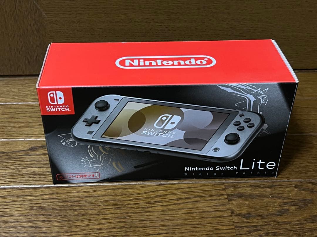 【新品未使用】Nintendo Switch Lite ポケモンデザイン特別版