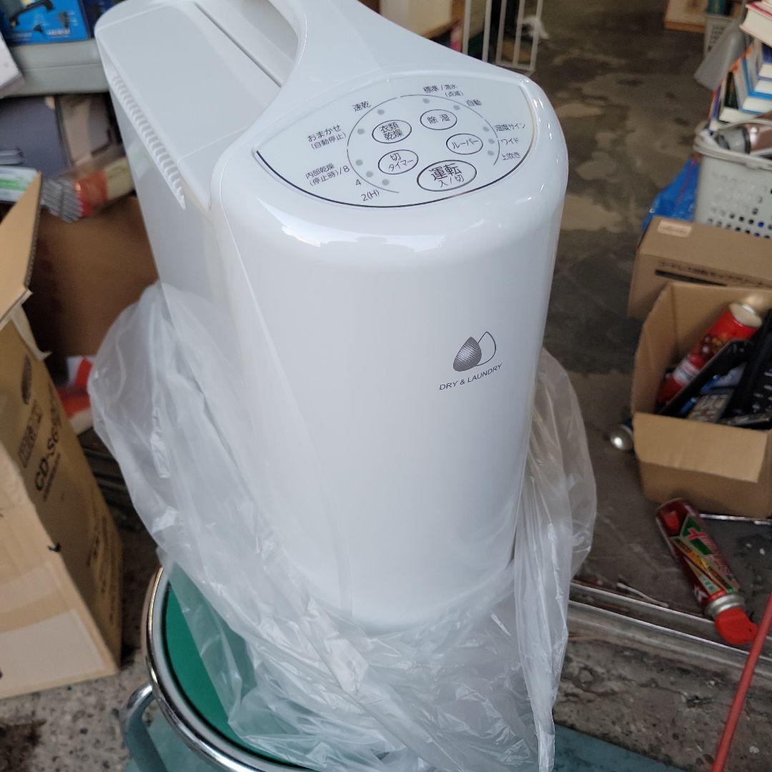 CORONA　衣類乾燥除湿機　CD -S6324-W