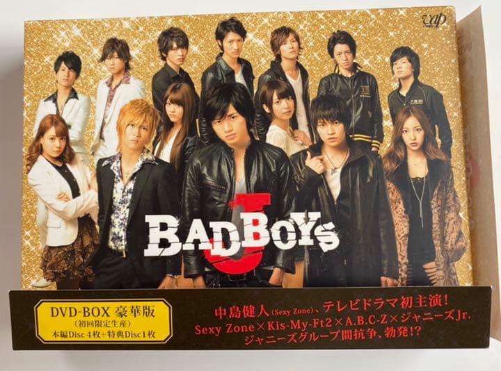 BBJ DVD (BAD BOYS J DVD) 豪華版