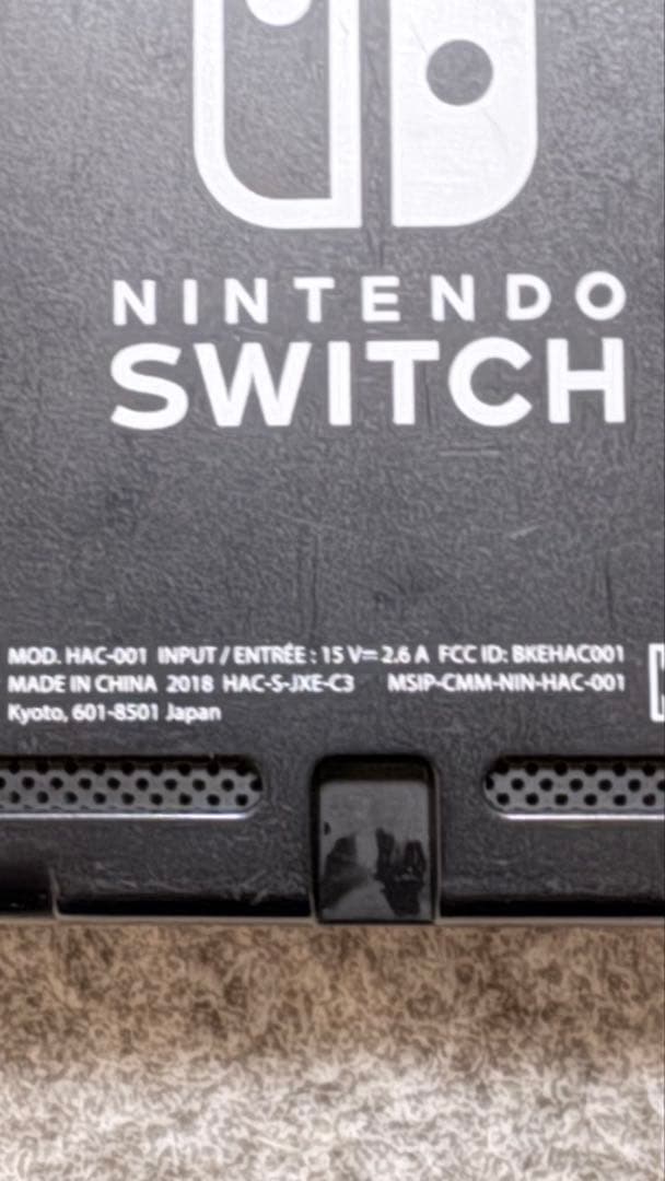 【⠀中古品⠀】Nintendo Switch 本体 ネオン任天堂