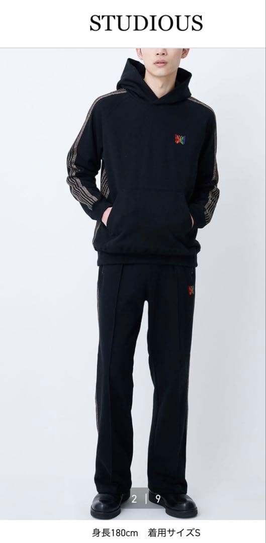 Needles スウェット ラメ色 トラックパンツ ストレート S レインボー