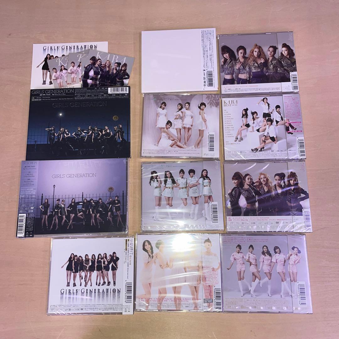 CD K-POP まとめ売り KARA 少女時代 IU