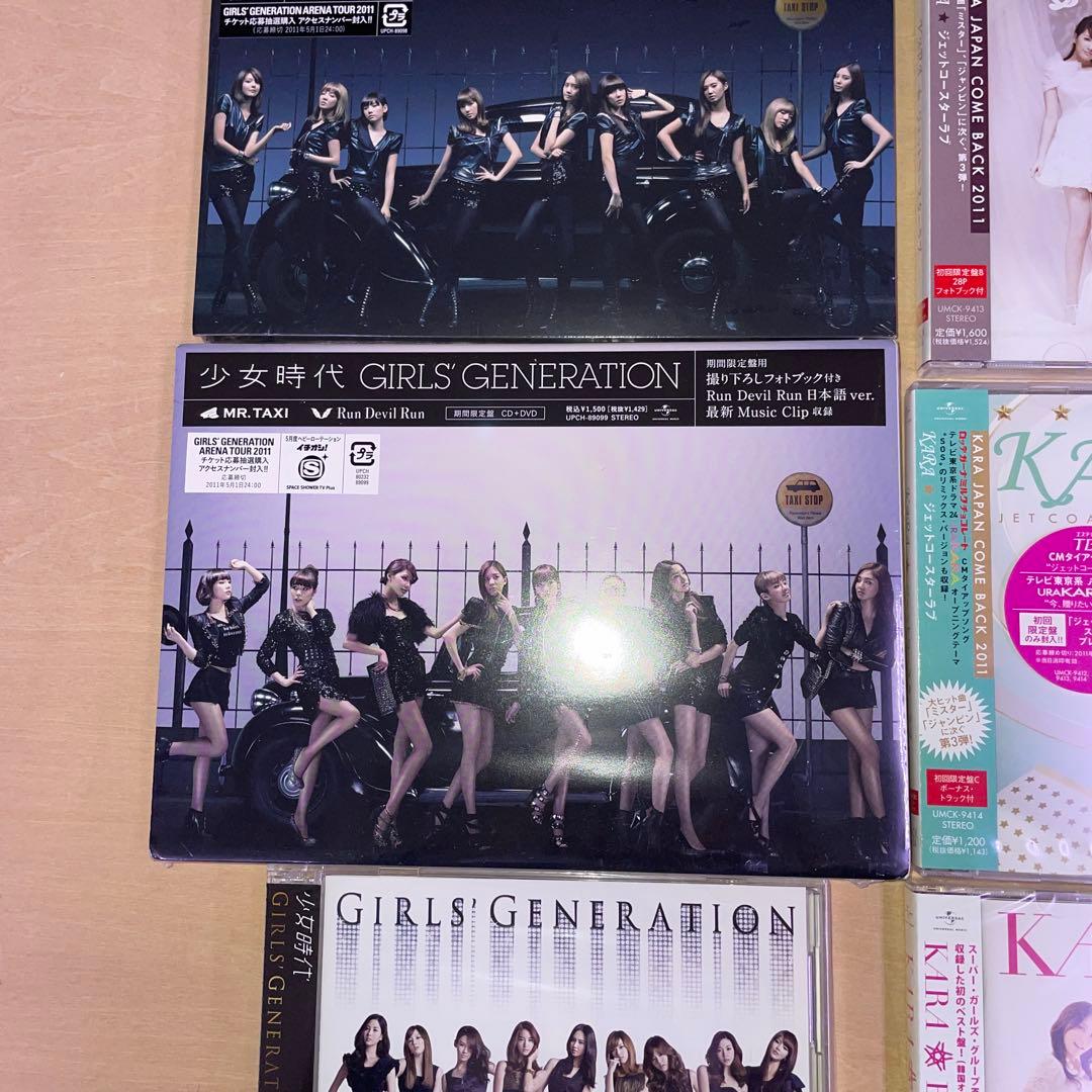 CD K-POP まとめ売り KARA 少女時代 IU